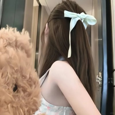 艾米加油