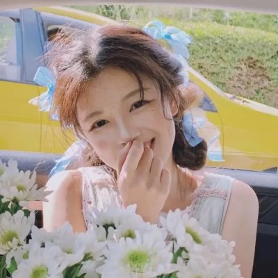 天衣无缝的她